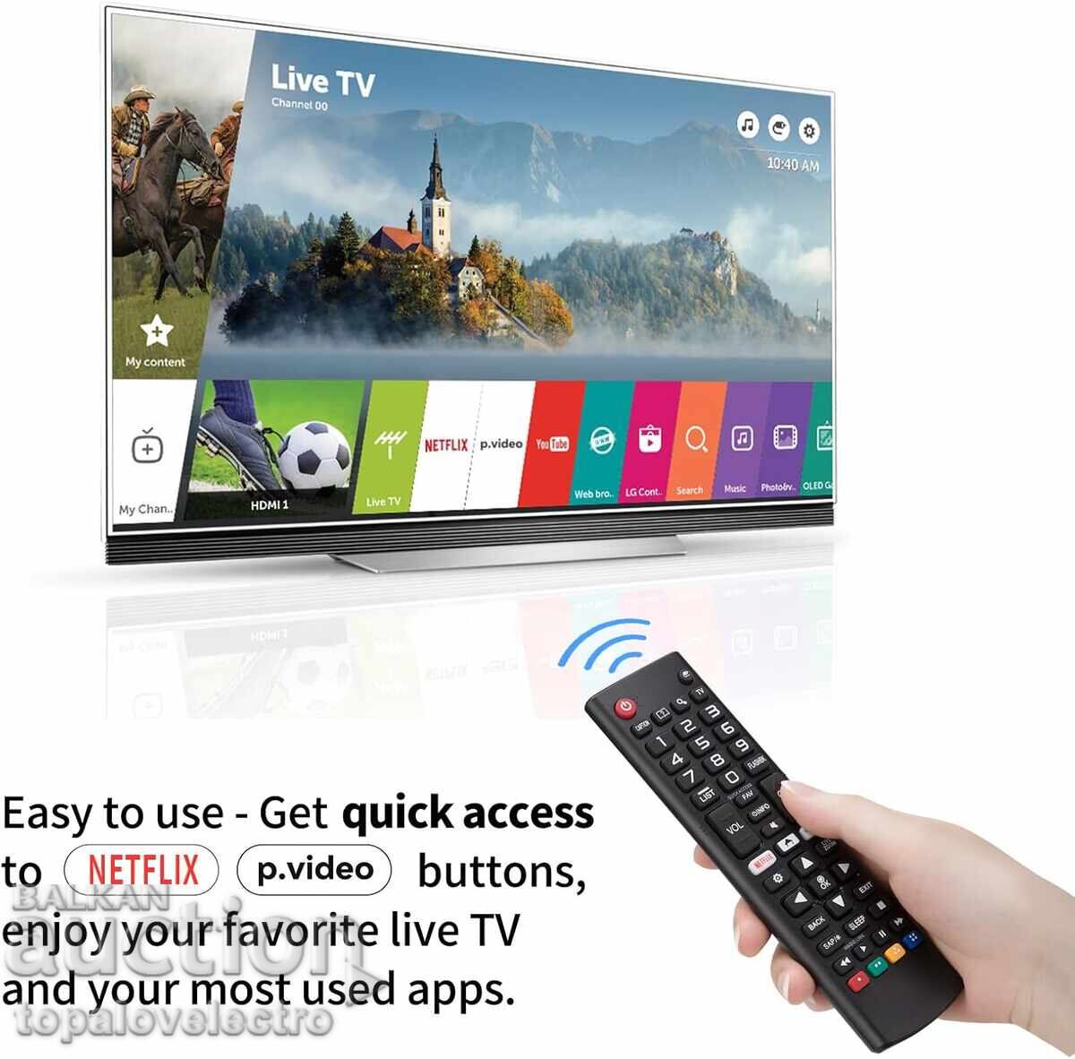 Auction NEW! Universal Remote for LG Smart TV, OLED, UHD, 4K Auction NEW! Universal Remote for LG Smart TV, OLED, UHD, 4K