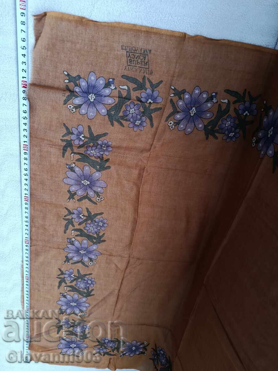 Old-fashioned/Vintage/Retro (car) front end/grille/bumper 94 with price € 23.00 | 44.98 BGN Old-fashioned/Vintage/Retro (car) front end/grille/bumper 94 with price € 23.00 | 44.98 BGN