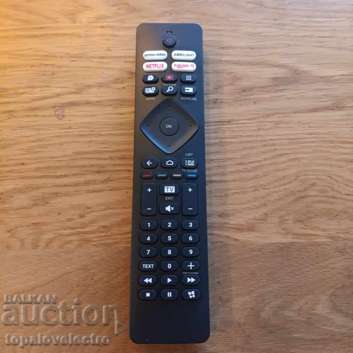 НОВО! Универсално дистанционно за Philips TV с Ambilight бут - 5