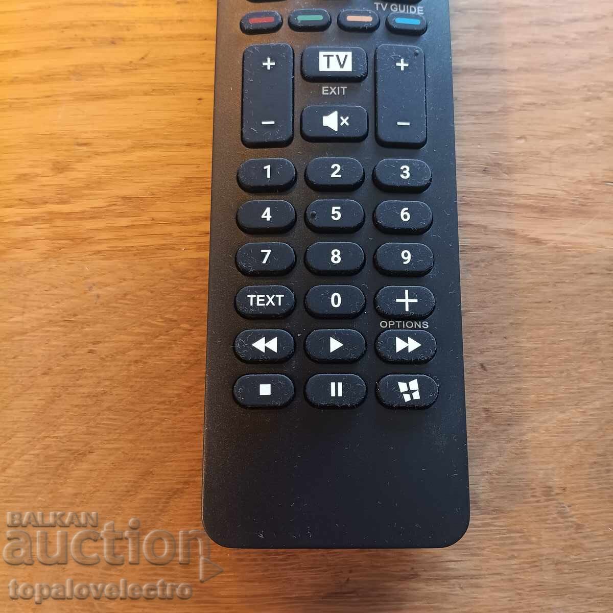 НОВО! Универсално дистанционно за Philips TV с Ambilight бут - 7