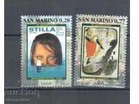 Сан Марино - Европа септ 2003 г