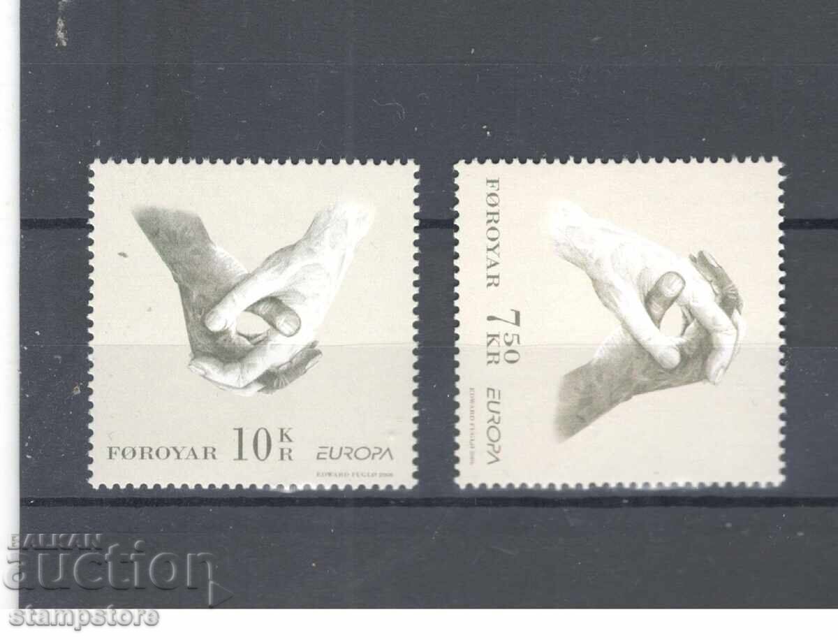 Φερόε Νήσοι - Ευρώπη Σεπτέμβριος 2006