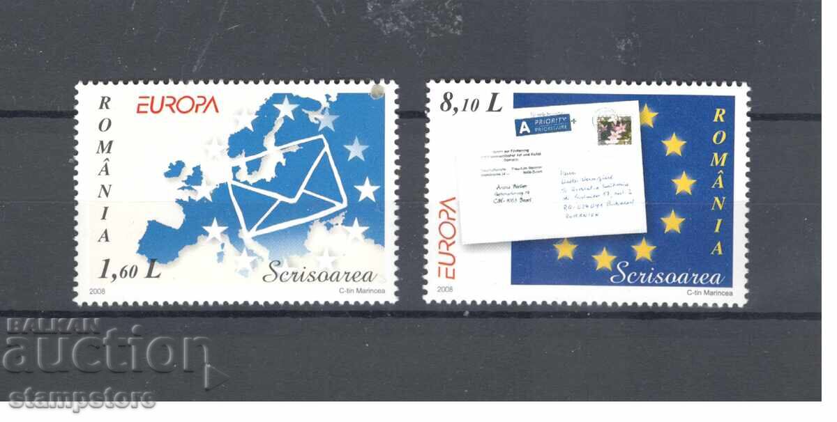 Romania - Europe Sept 2008 Romania - Europe Sept 2008