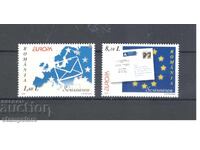 Румъния - Европа септ 2008 г