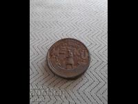 Capac vechi de cutie Ulei lucios pentru parchet