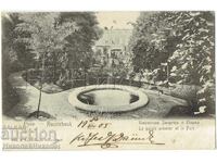 1905 СТАРА КАРТИЧКА РУСЕ ДВОРЕЦА НА ФЕРДИНАНД Е759