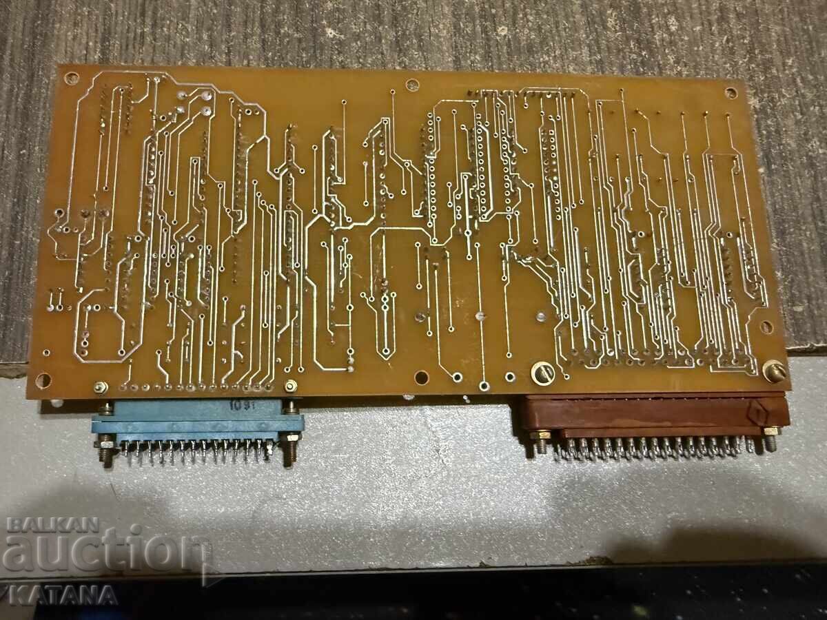 Стара платка СССР с цена € 3.00 | 5.87 лв. Стара платка СССР с цена € 3.00 | 5.87 лв.