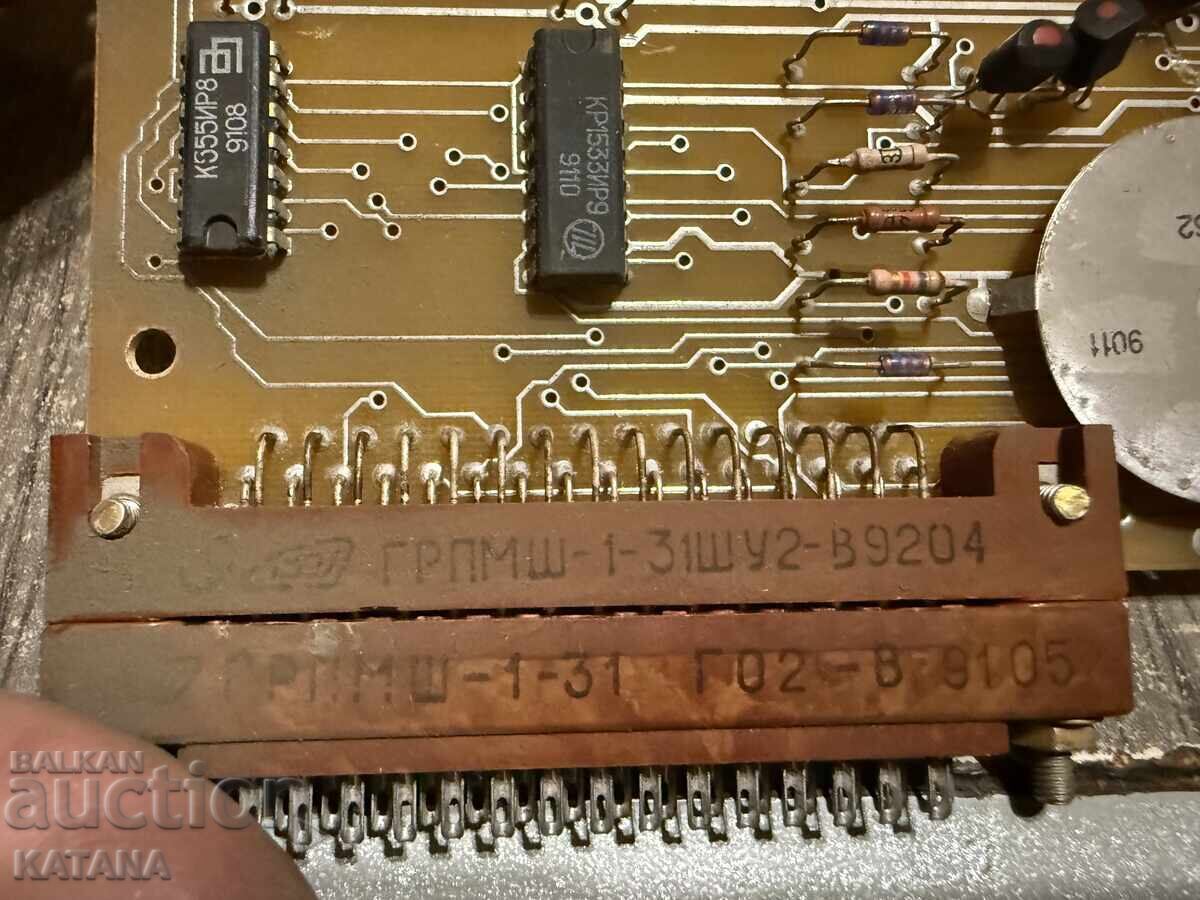 Аукцион Стара платка СССР Аукцион Стара платка СССР