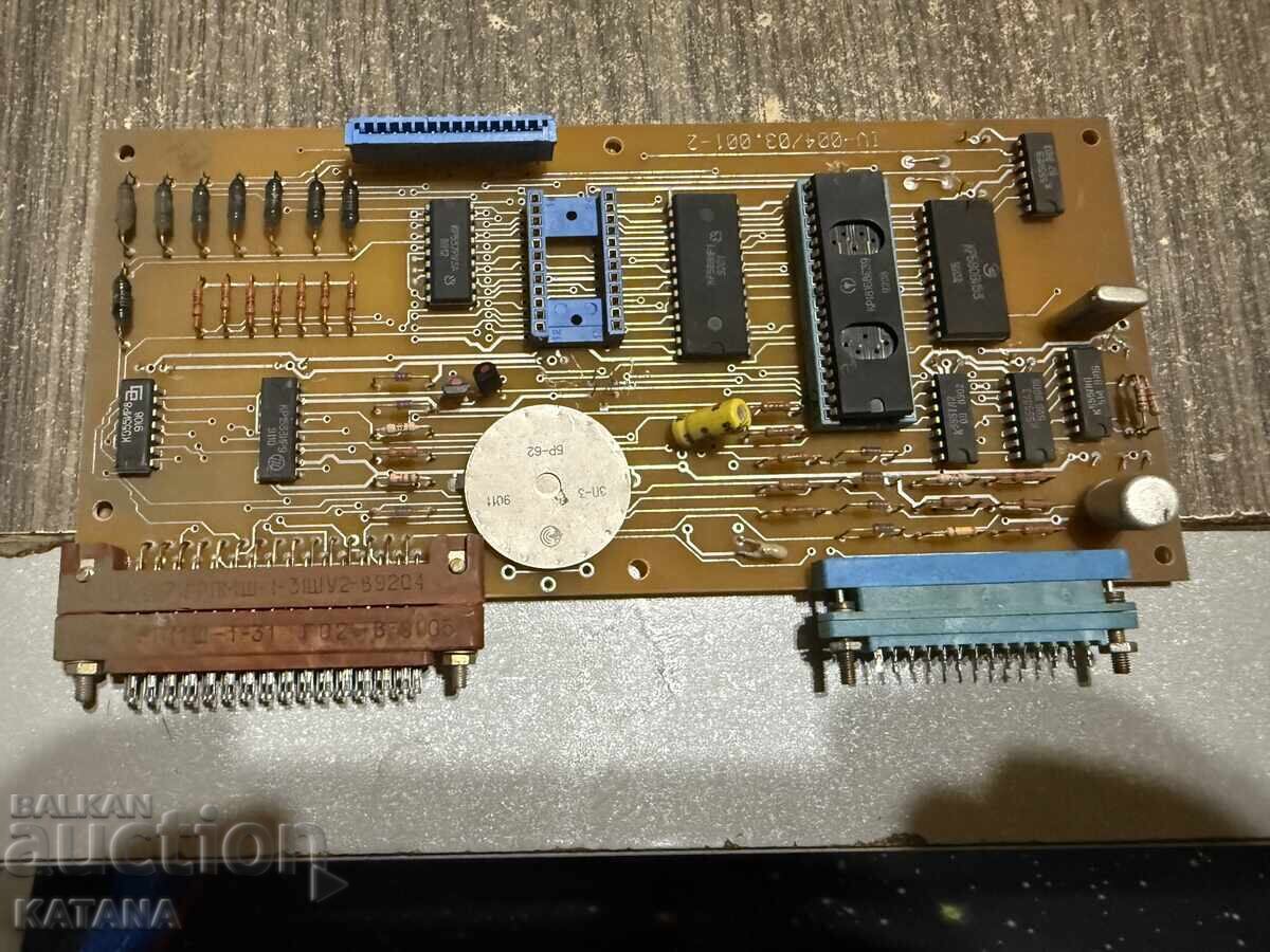 Стара платка СССР Стара платка СССР