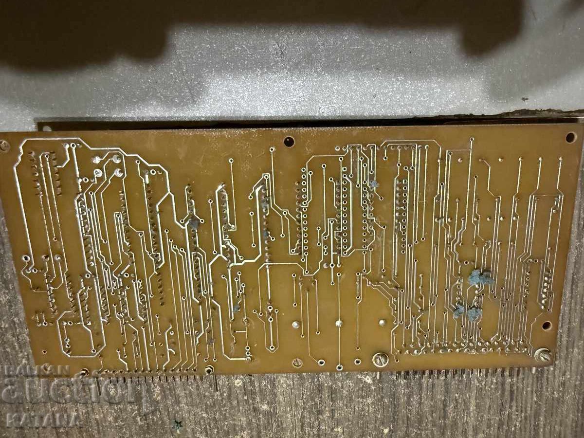 Licitație Placă veche SSSR