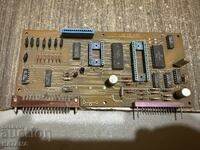 Стара платка СССР