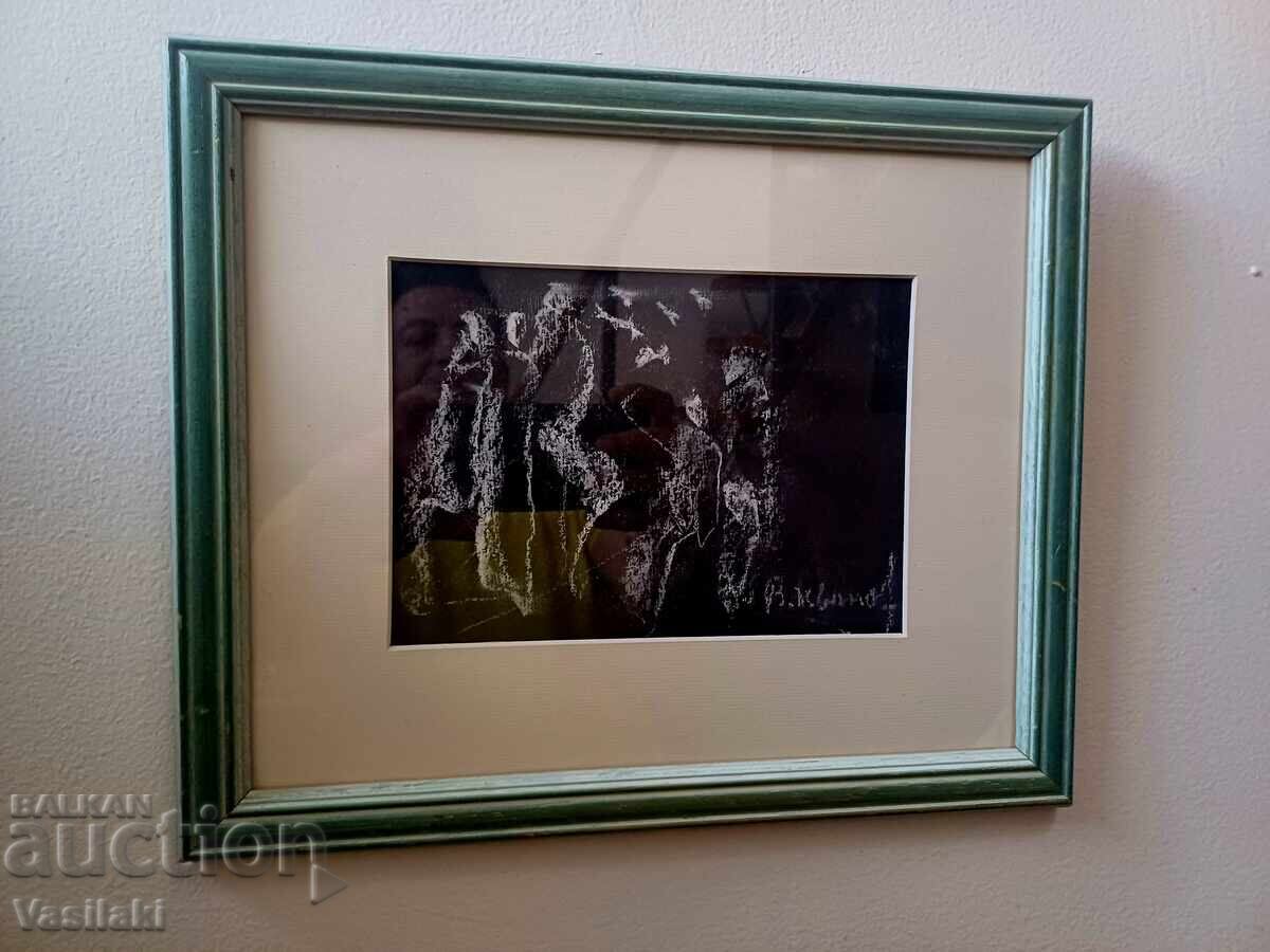 Δημοπρασία Πίνακας του Vasil Ivanov 1909 - 1975