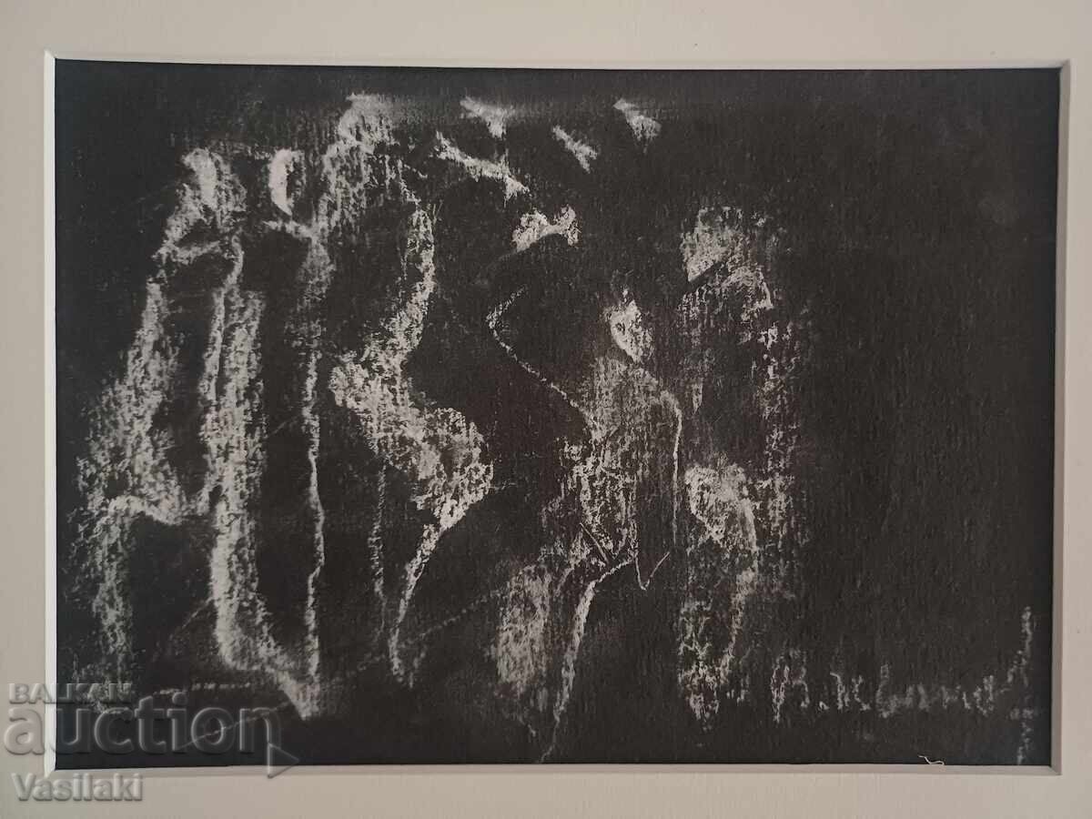 Πίνακας του Vasil Ivanov 1909 - 1975 - 5