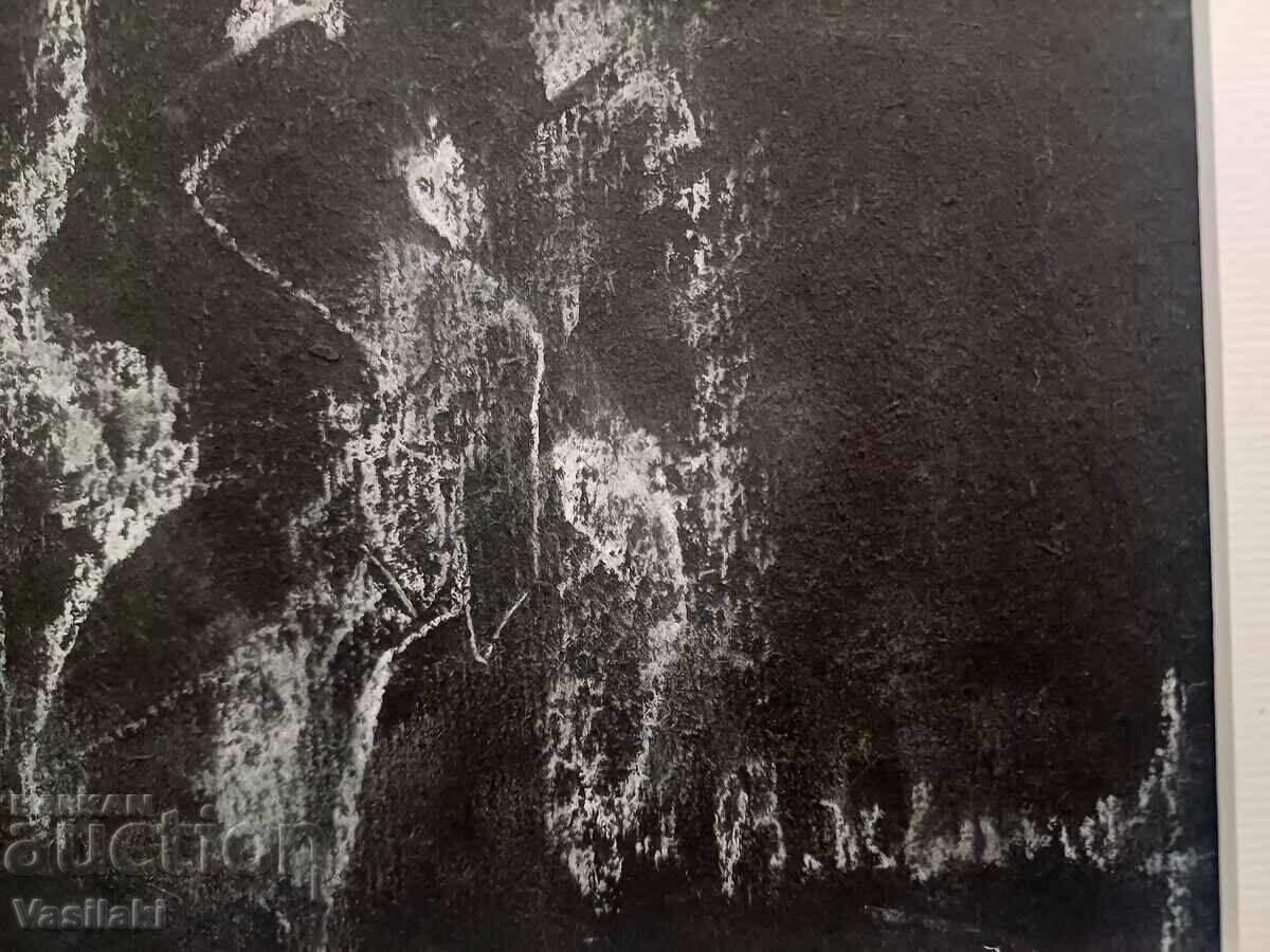 Πίνακας του Vasil Ivanov 1909 - 1975 - 6