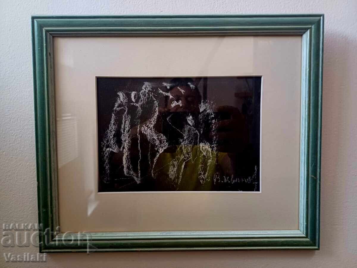 Πίνακας του Vasil Ivanov 1909 - 1975