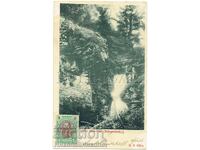 1906 CĂRȚICĂ BELOGRADCHIK S. STAKEVCI CASCADA BELA VODA E760