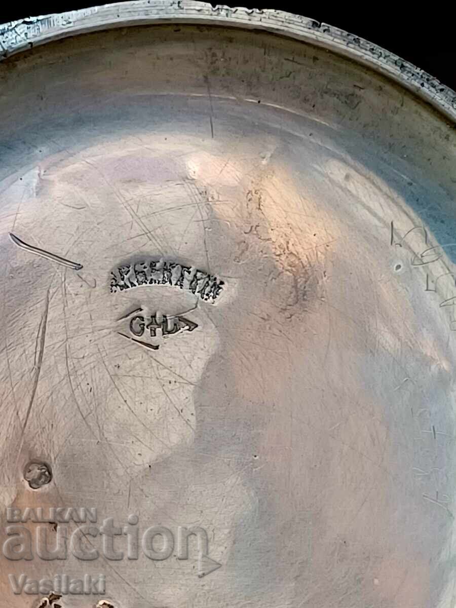 Аукцион Стар сребърен часовник Аукцион Стар сребърен часовник