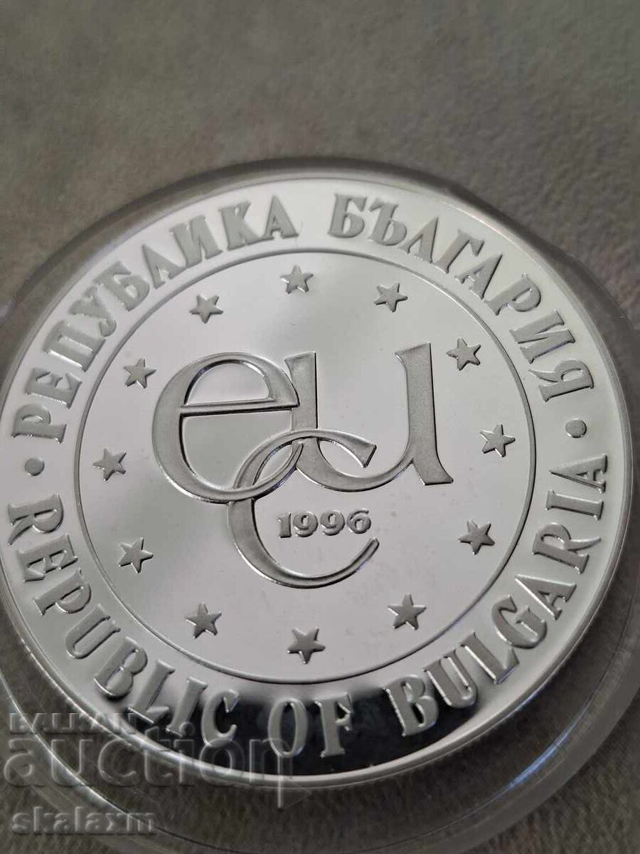 Delivery of Silver 1996. Ivan Rilski Delivery of Silver 1996. Ivan Rilski