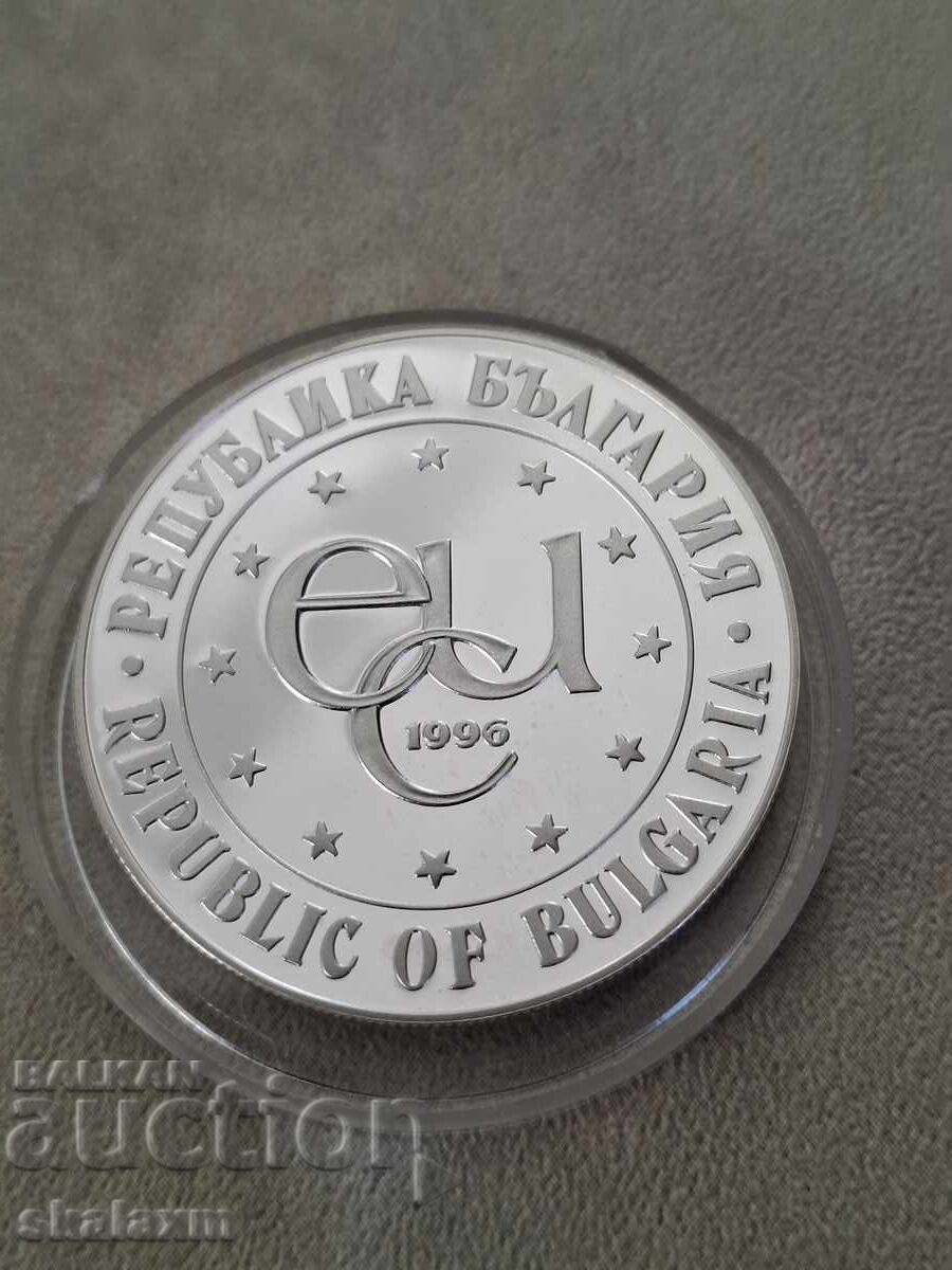 Silver 1996. Ivan Rilski - 6 Silver 1996. Ivan Rilski - 6