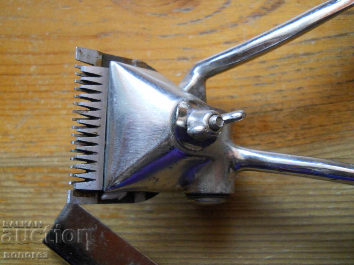 Licitație Mașină de tuns vintage - URSS