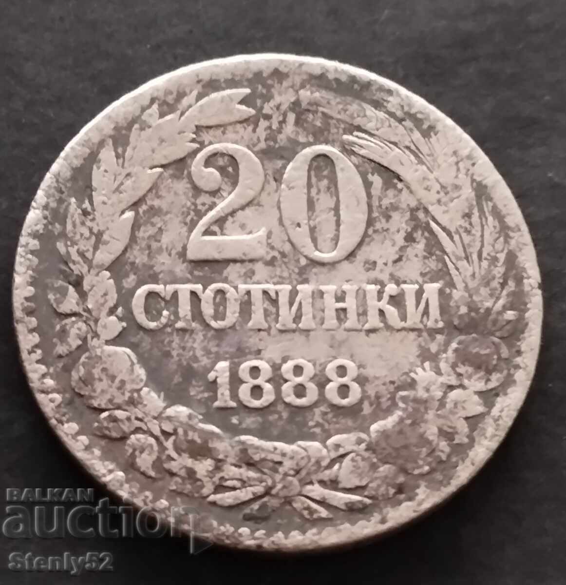 20 Ст от 1888 год.