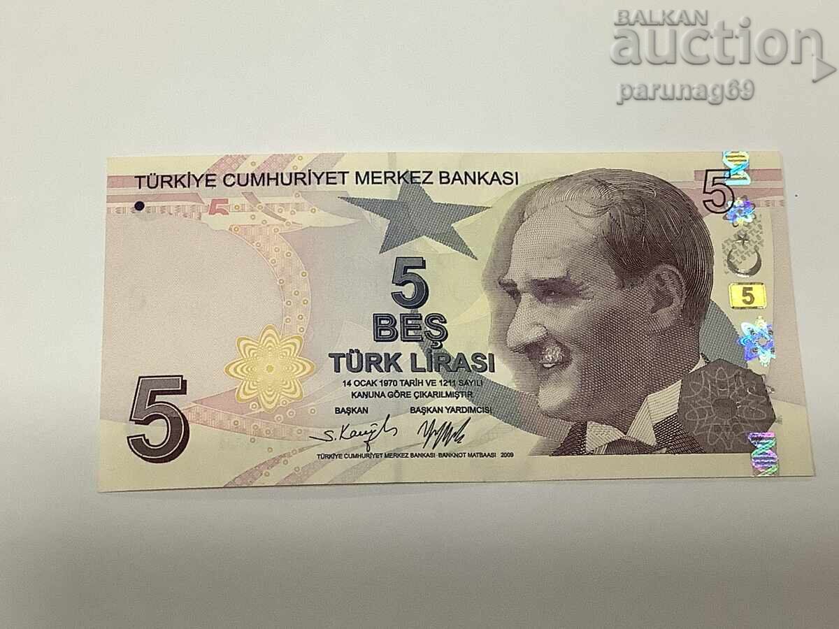 Турция 5 лири 2022 година UNC