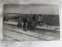 παλιά φωτογραφία