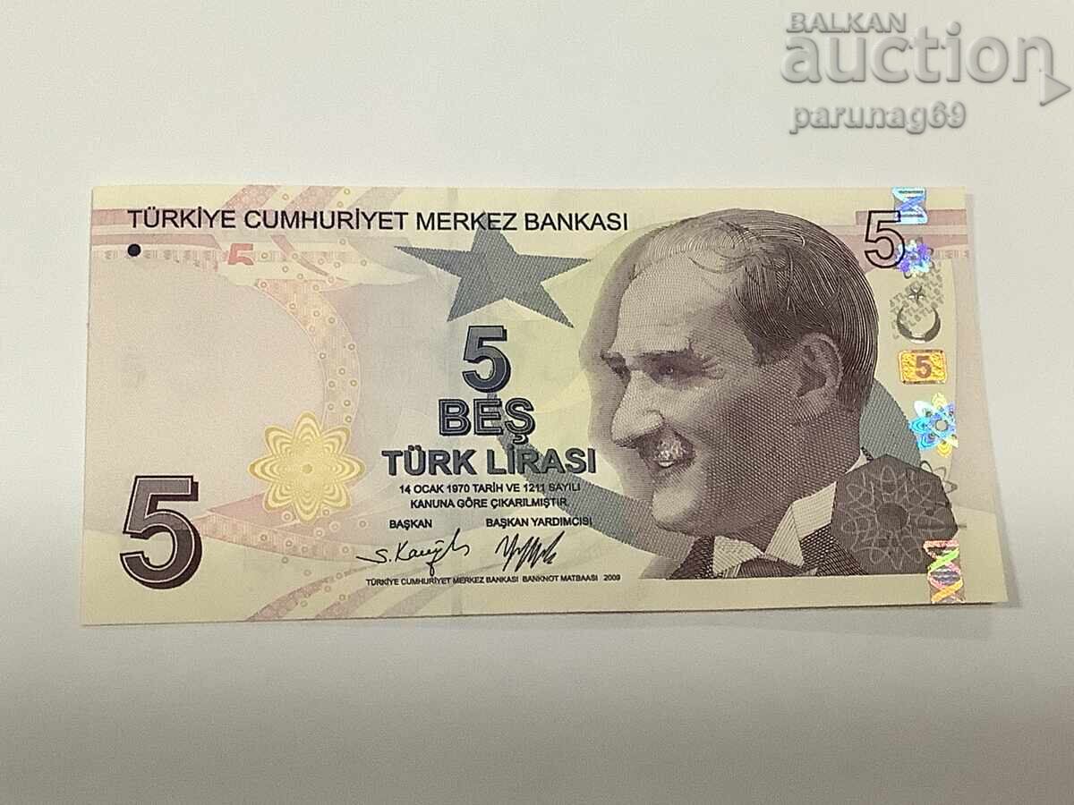 Турция 5 лири 2022 година UNC