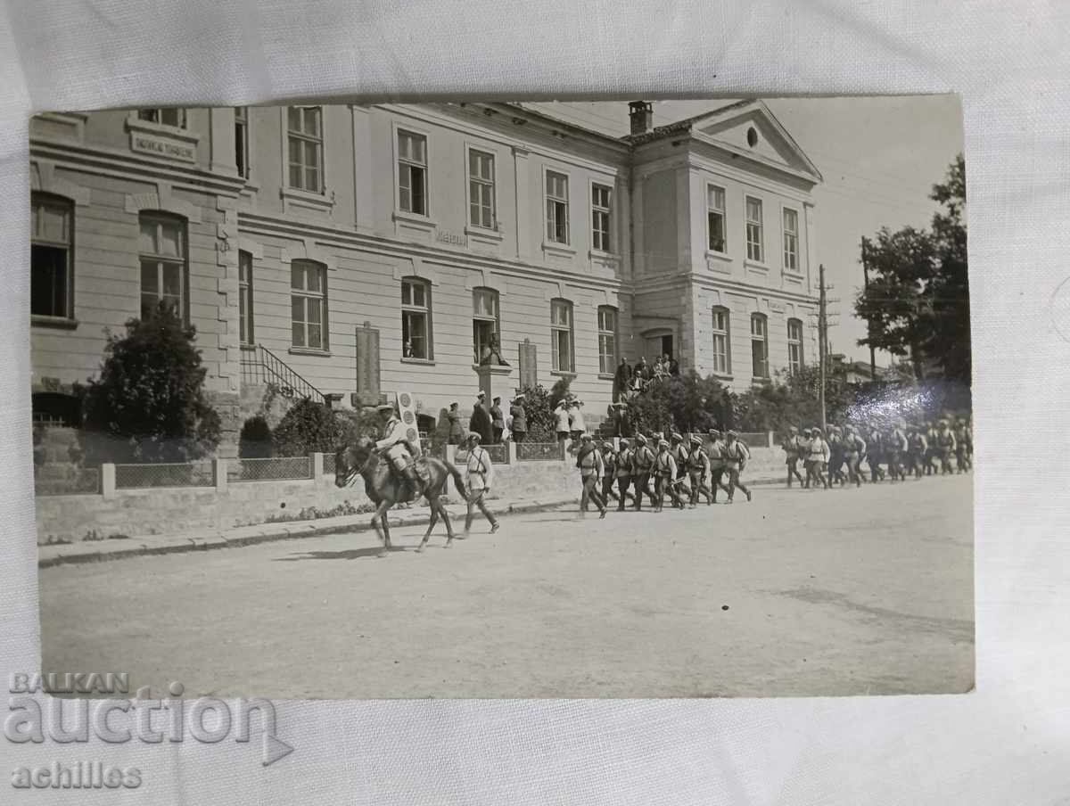 παλιά φωτογραφία