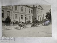 παλιά φωτογραφία