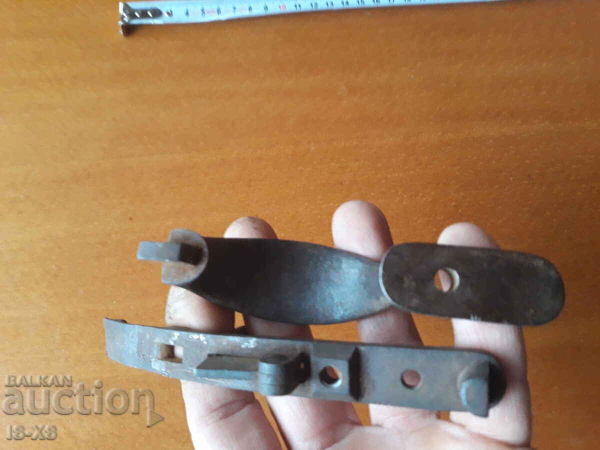 Licitație Grilă de declanșare și trăgaci