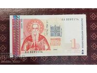 1 leu 1999 UNC
