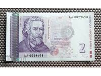 2 leva 1999 UNC