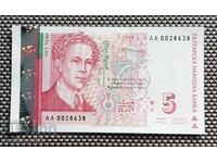 5 Leva 1999 UNC