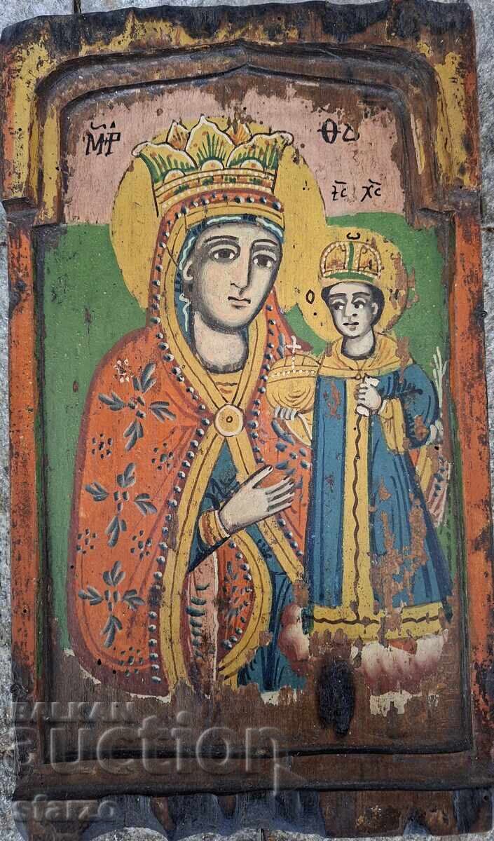 Стара Бъгарска Икона Триптих с цена € 220.00 | 430.28 лв. Стара Бъгарска Икона Триптих с цена € 220.00 | 430.28 лв.