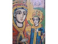 Old Bulgarian Icon Triptych