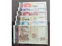 Λοτ 1999 Βουλγαρία UNC