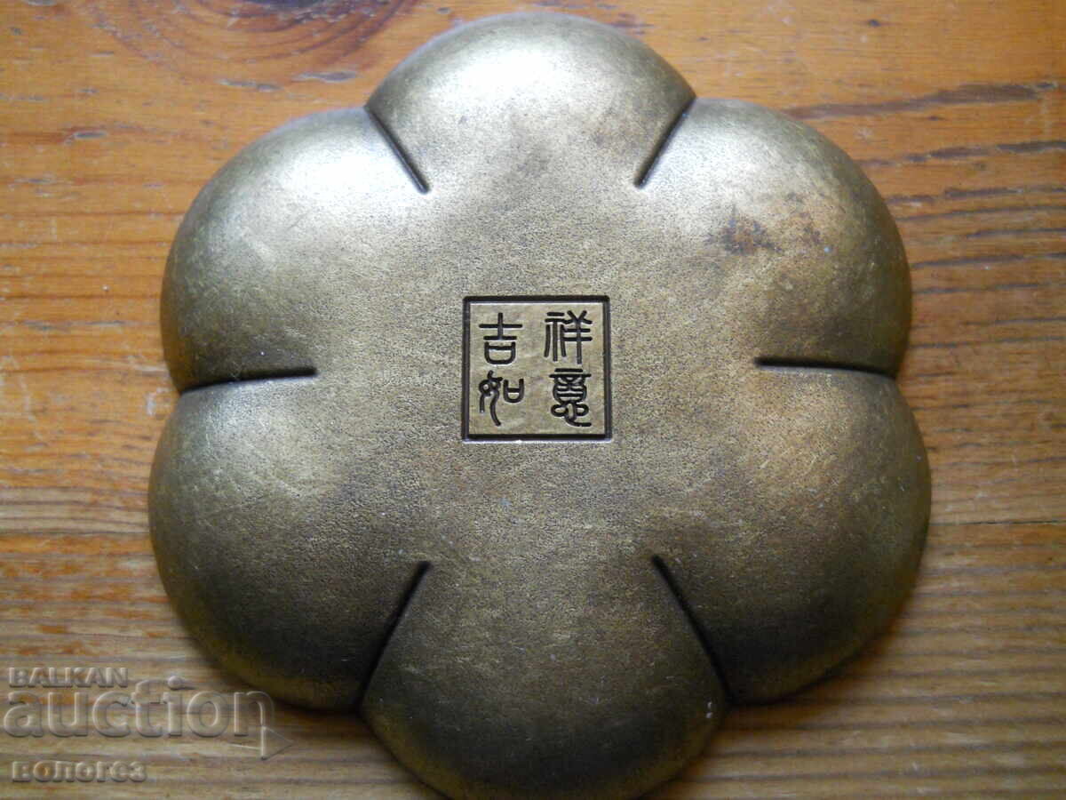 Suport de tămâie din alamă veche - China cu preț € 5.00 | 9.78 BGN