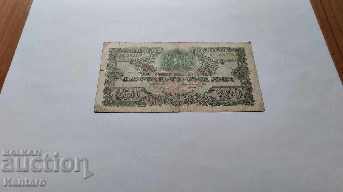 Bancnotă - BULGARIA - 250 leva - 1945 - 2 litere cu preț € 26.00 | 50.85 BGN