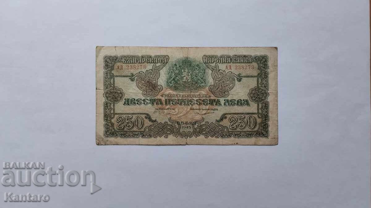Bancnotă - BULGARIA - 250 leva - 1945 - 2 litere