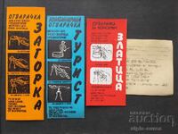 Λοτ Κοινωνικών ετικετών από ανοιχτήρια