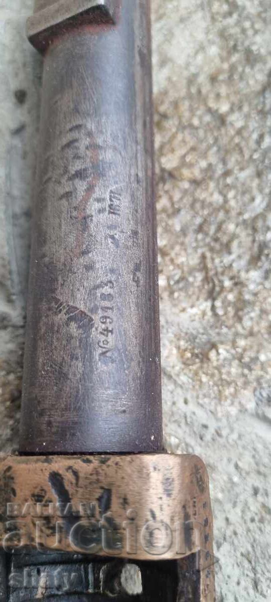 Kranka. Krnka - 5 Kranka. Krnka - 5