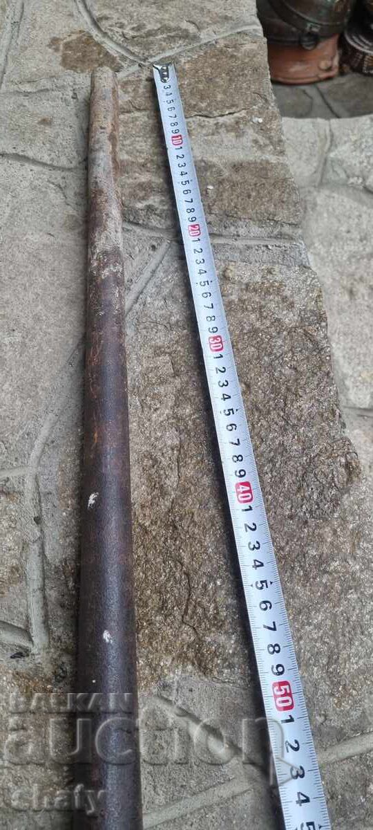 Аукцион Крънка. Крнка