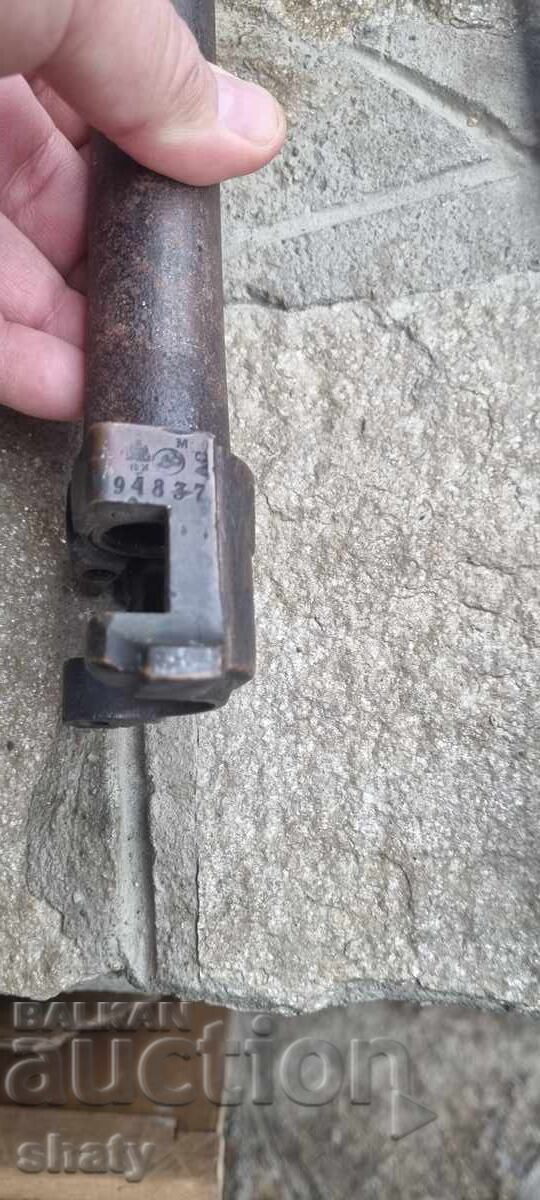 Доставка на Крънка. Крнка