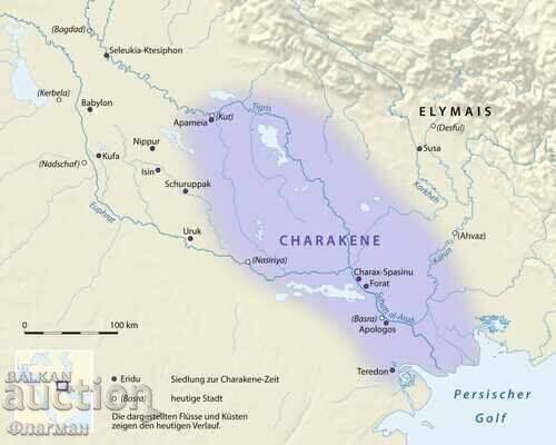 Licitație Tetradrahmă a regelui Atambelos I, 47 - 25 î.Hr. RRR!