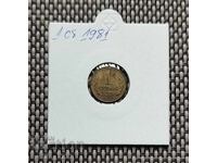 1 penny 1981