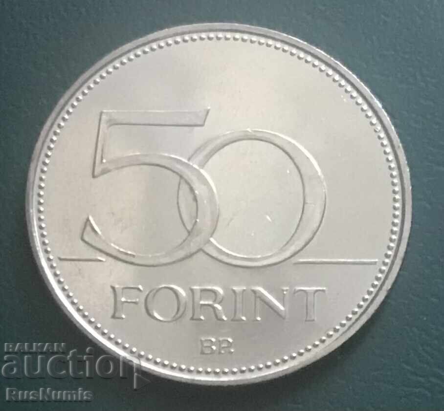 Унгария.50 форинта 2015 г.Исторически мемориал. с цена € 2.50 | 4.89 лв.
