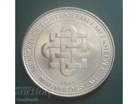 Унгария.50 форинта 2015 г.Исторически мемориал.