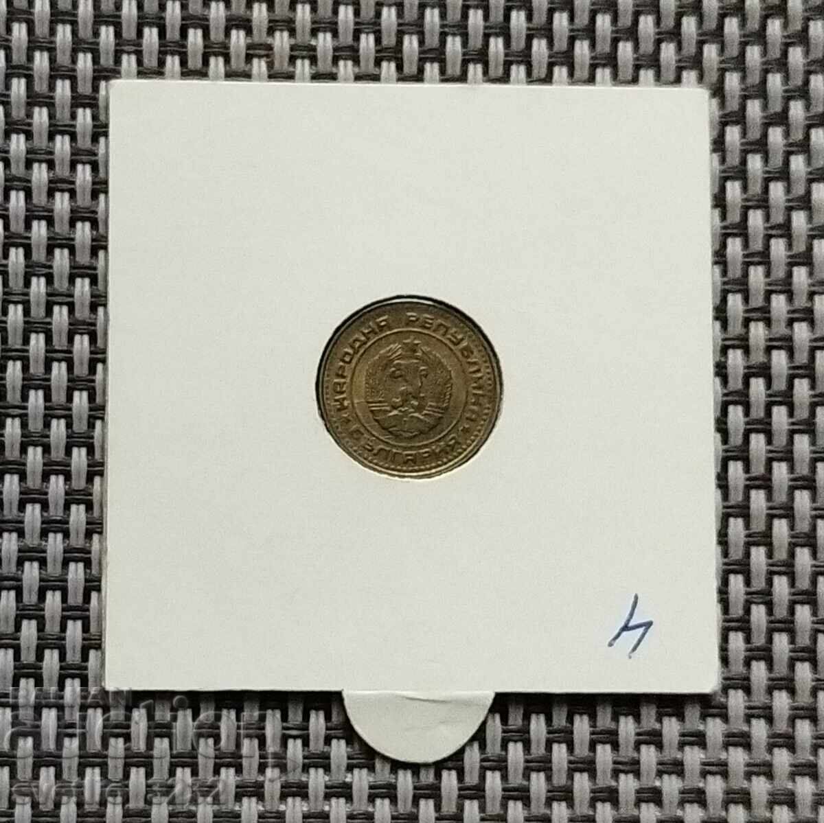 1 penny 1988 cu preț € 4.00 | 7.82 BGN