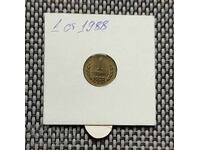 1 penny 1988